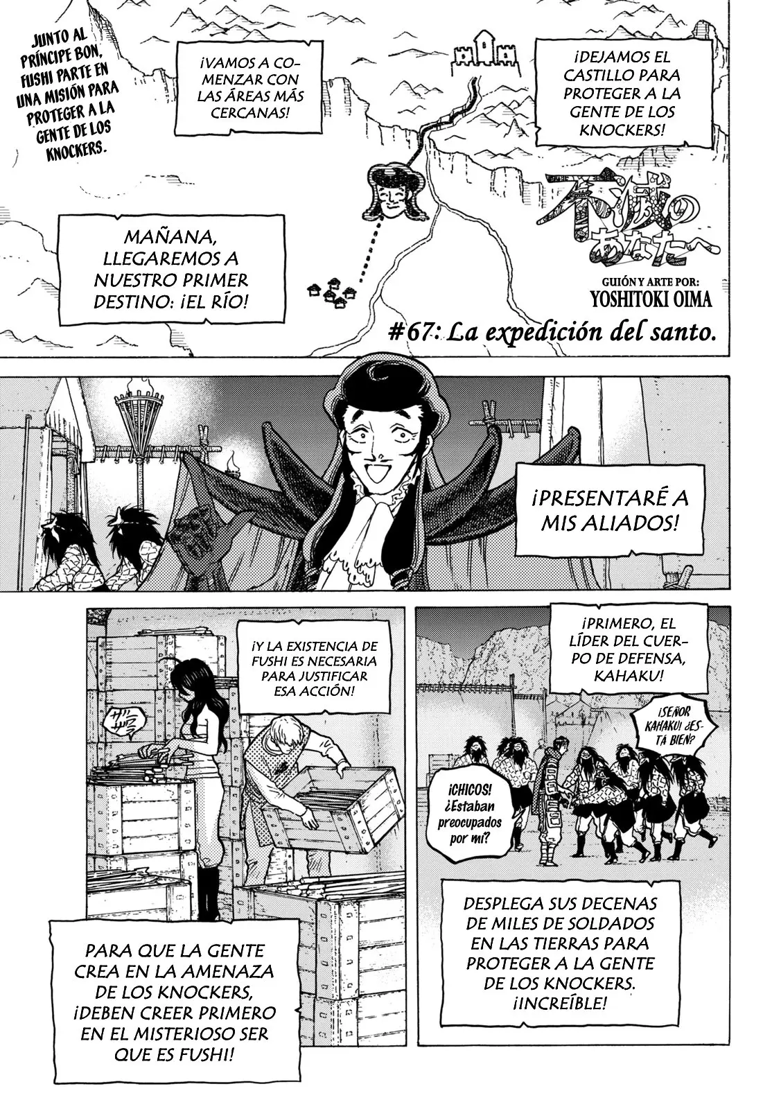 Fumetsu no Anata e capítulo 67 página 2