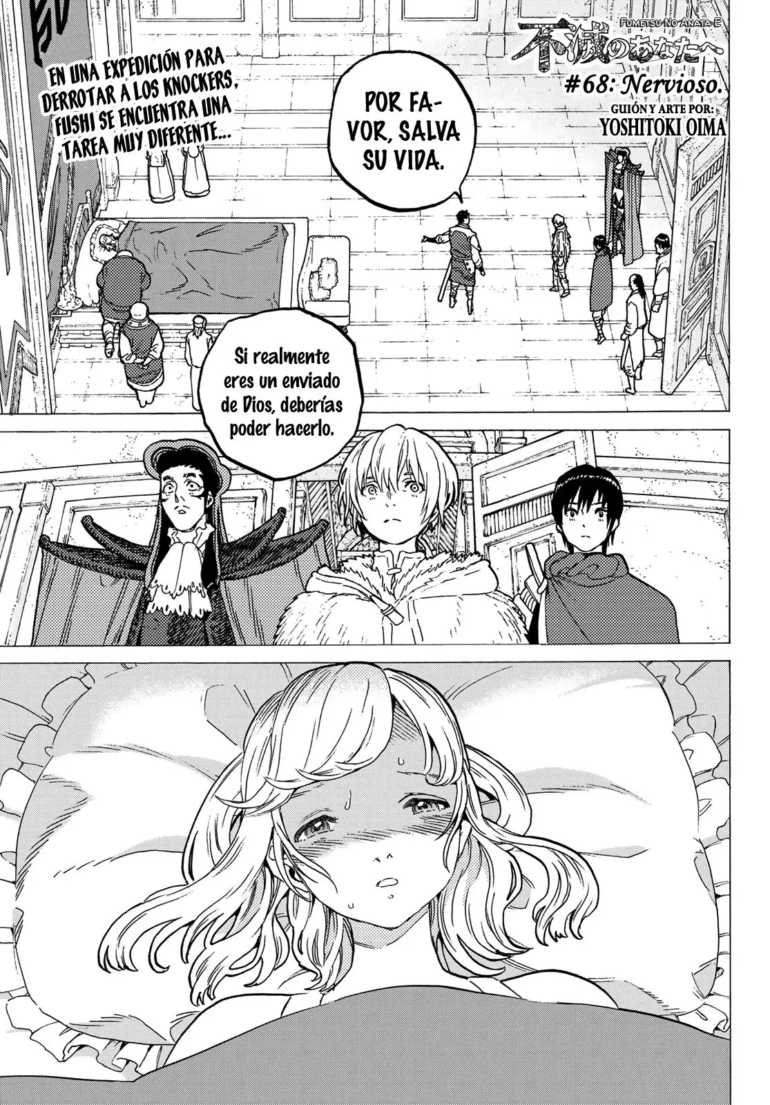 Fumetsu no Anata e capítulo 68 página 2