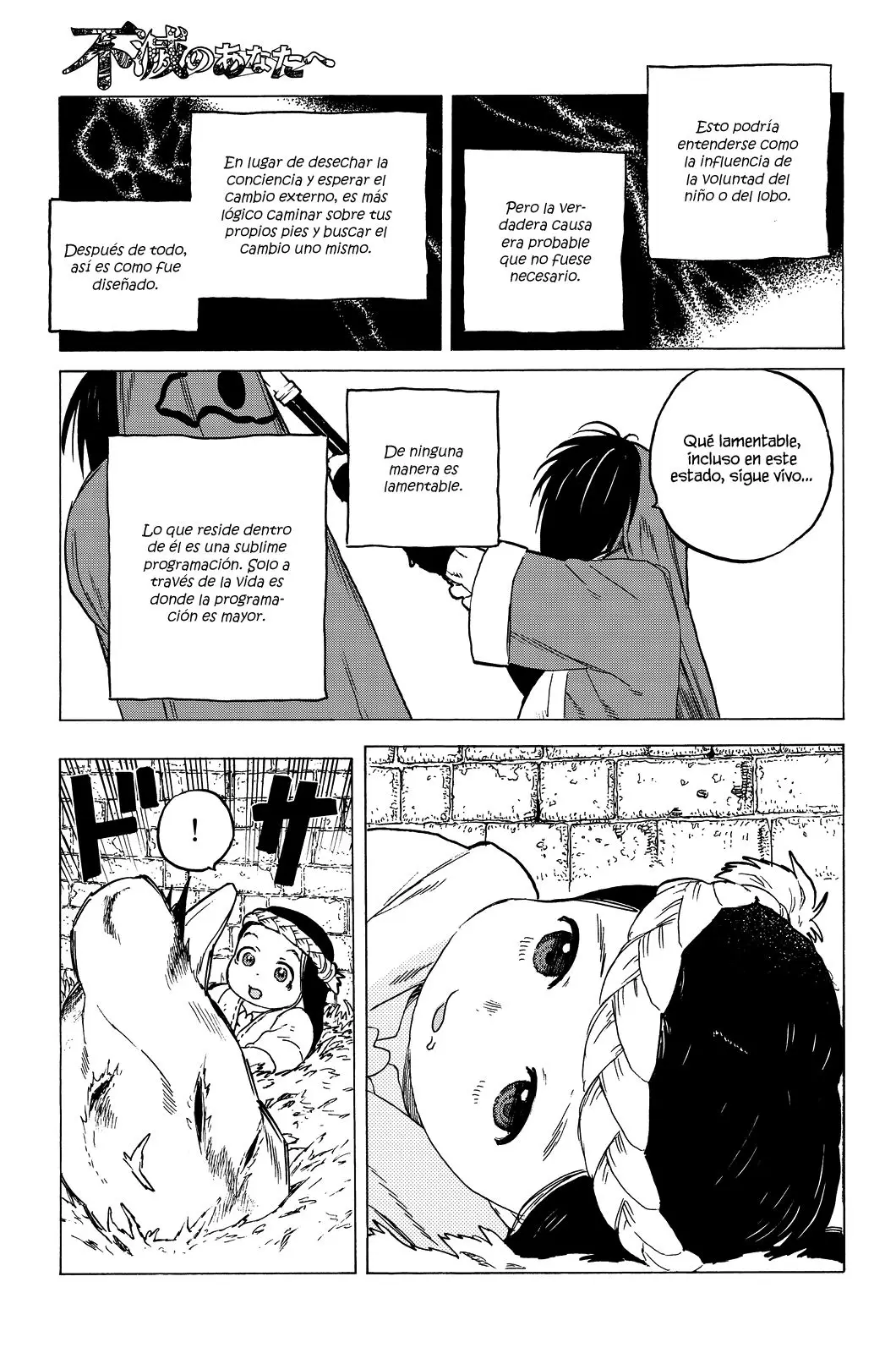 Fumetsu no Anata e capítulo 7 página 4