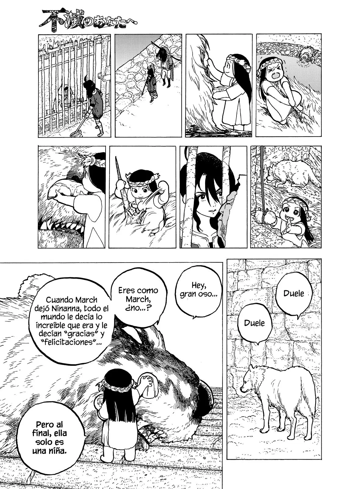 Fumetsu no Anata e capítulo 7 página 16