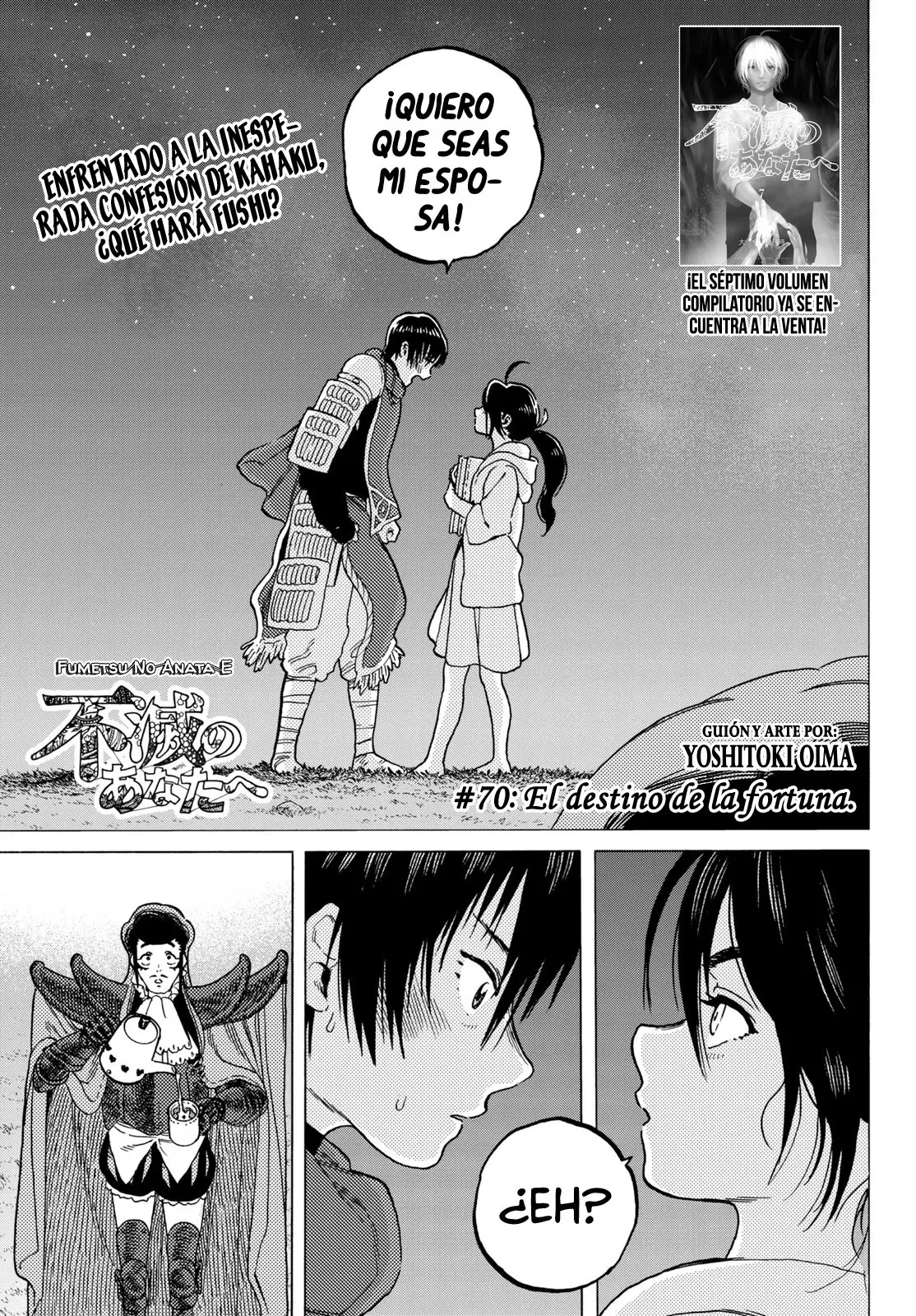 Fumetsu no Anata e capítulo 70 página 2