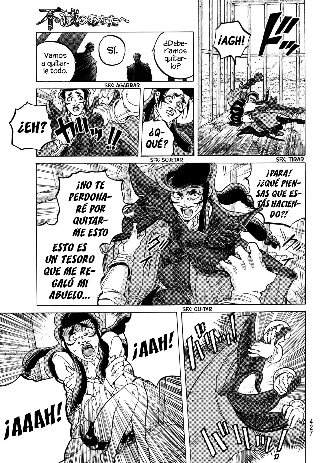 Fumetsu no Anata e capítulo 71 página 16