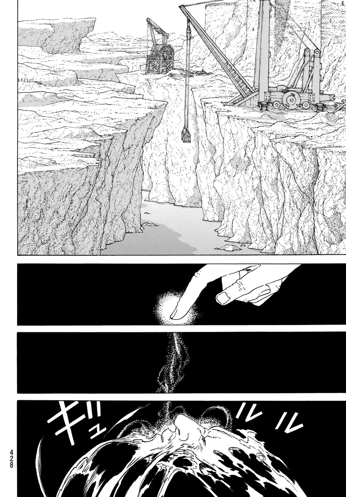 Fumetsu no Anata e capítulo 71 página 17