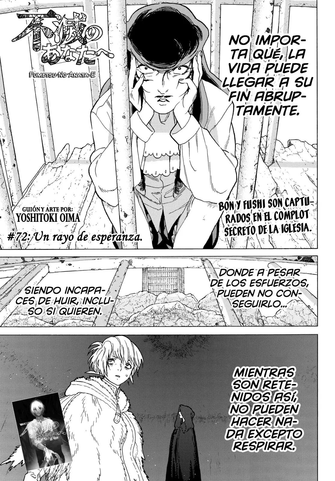 Fumetsu no Anata e capítulo 72 página 2
