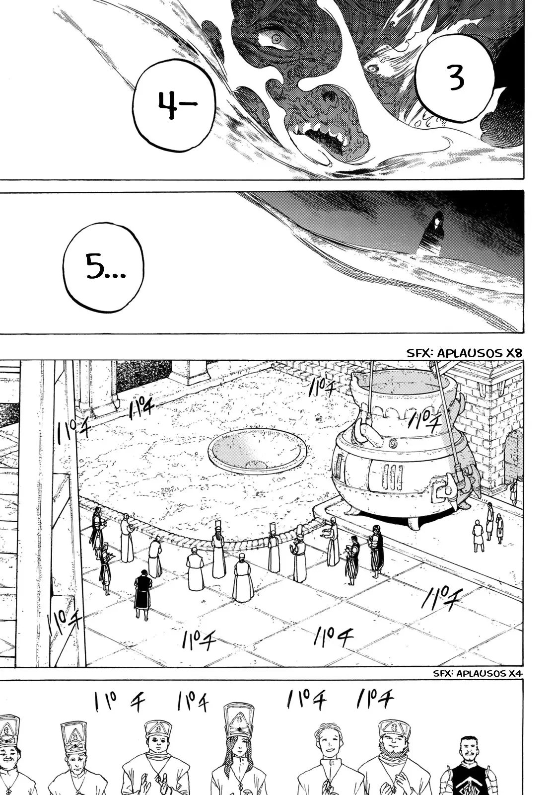 Fumetsu no Anata e capítulo 72 página 16