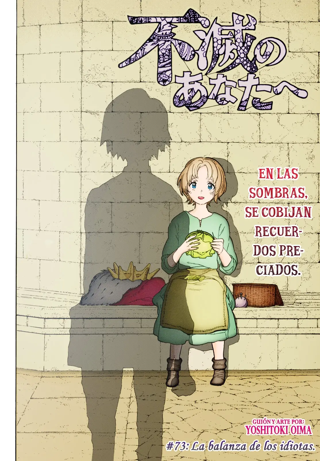Fumetsu no Anata e capítulo 73 página 3