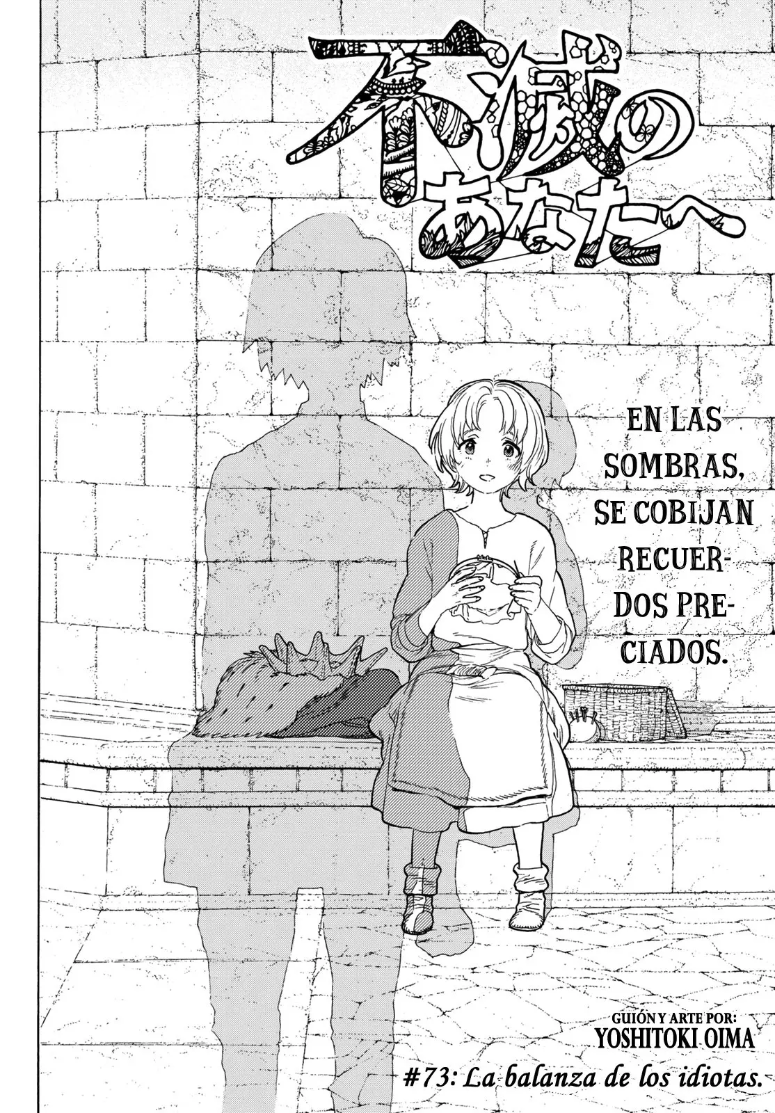 Fumetsu no Anata e capítulo 73 página 4