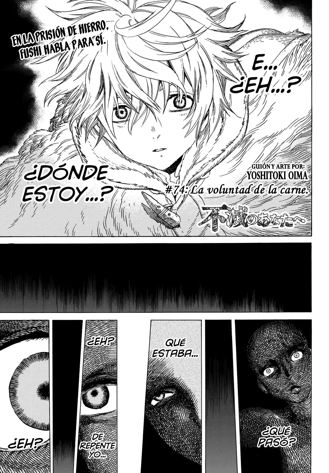 Fumetsu no Anata e capítulo 74 página 2