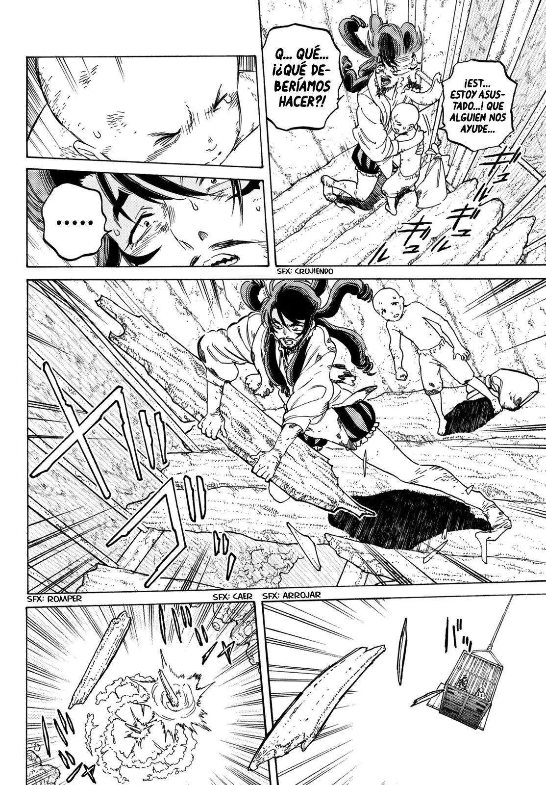 Fumetsu no Anata e capítulo 74 página 7