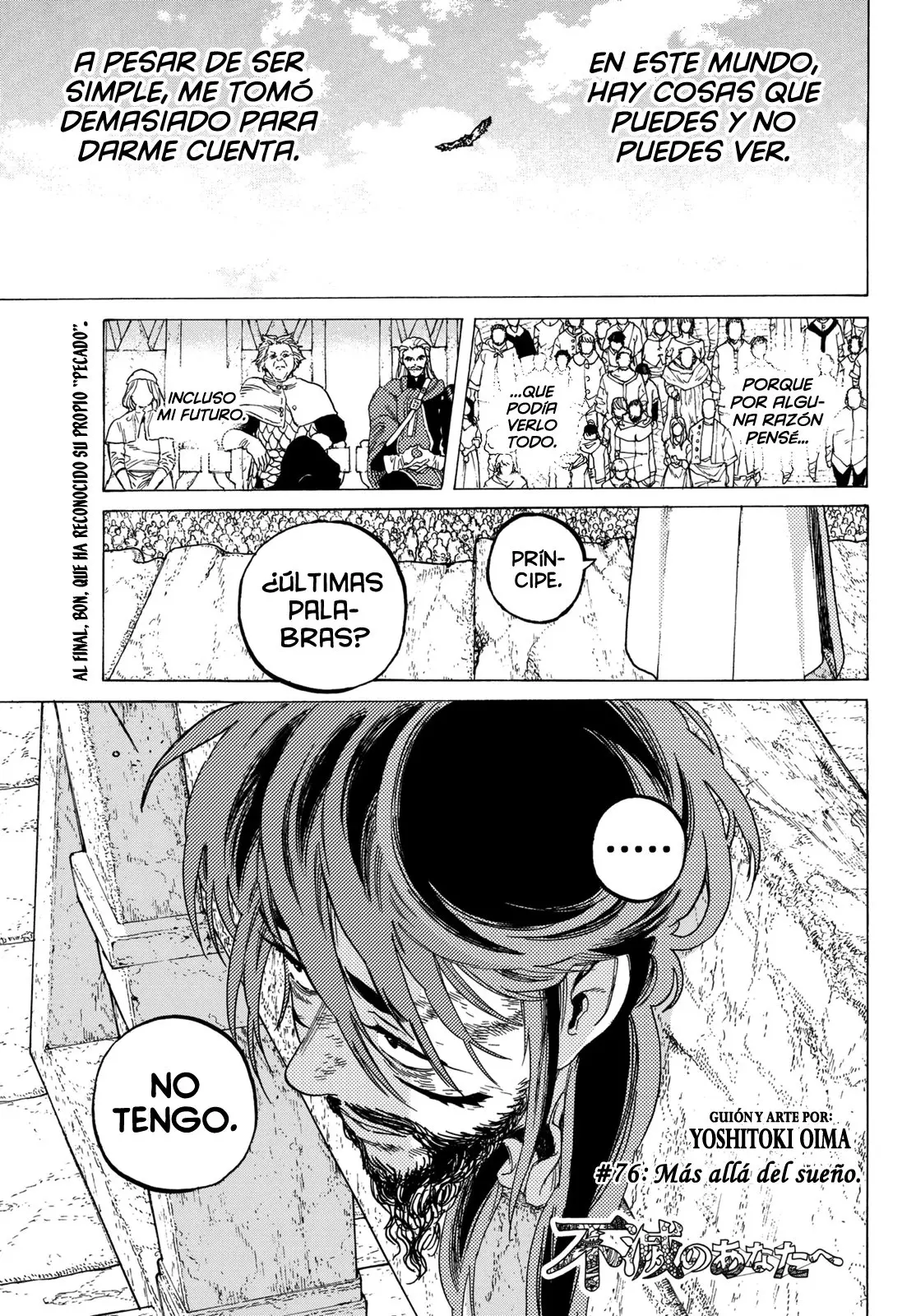 Fumetsu no Anata e capítulo 76 página 2