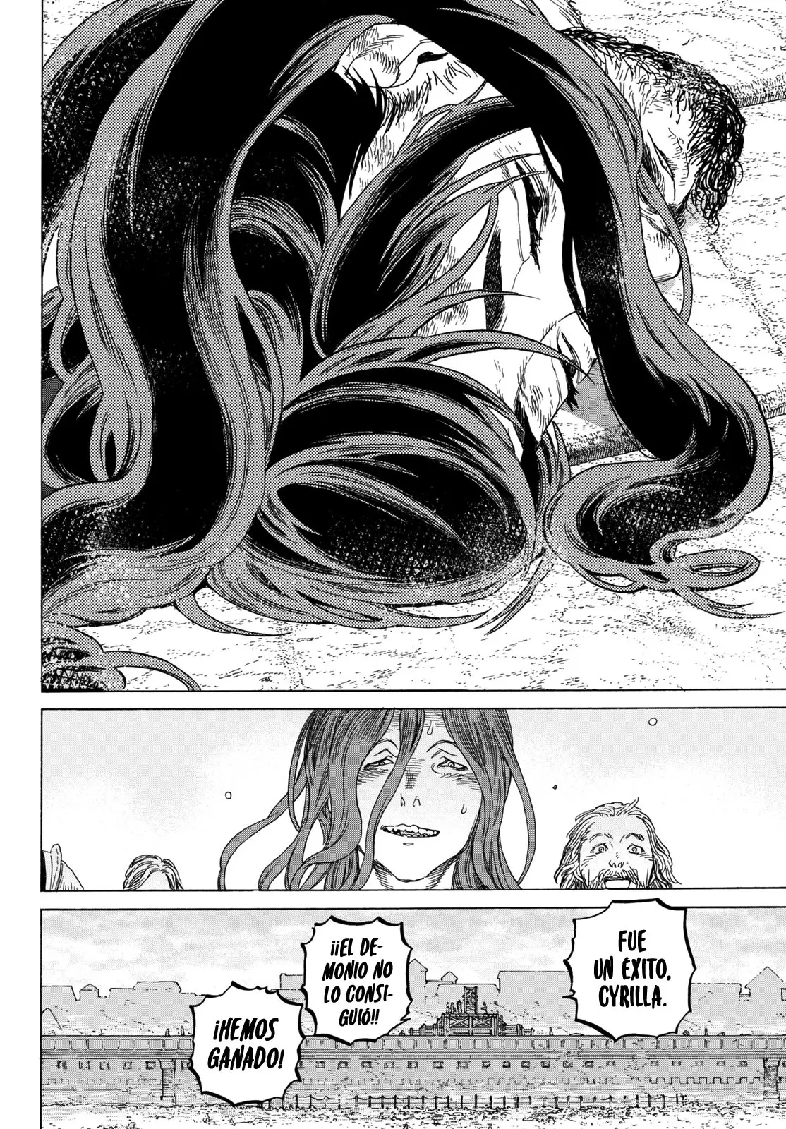 Fumetsu no Anata e capítulo 76 página 7