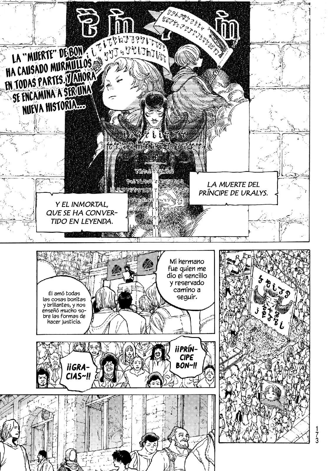 Fumetsu no Anata e capítulo 78 página 2