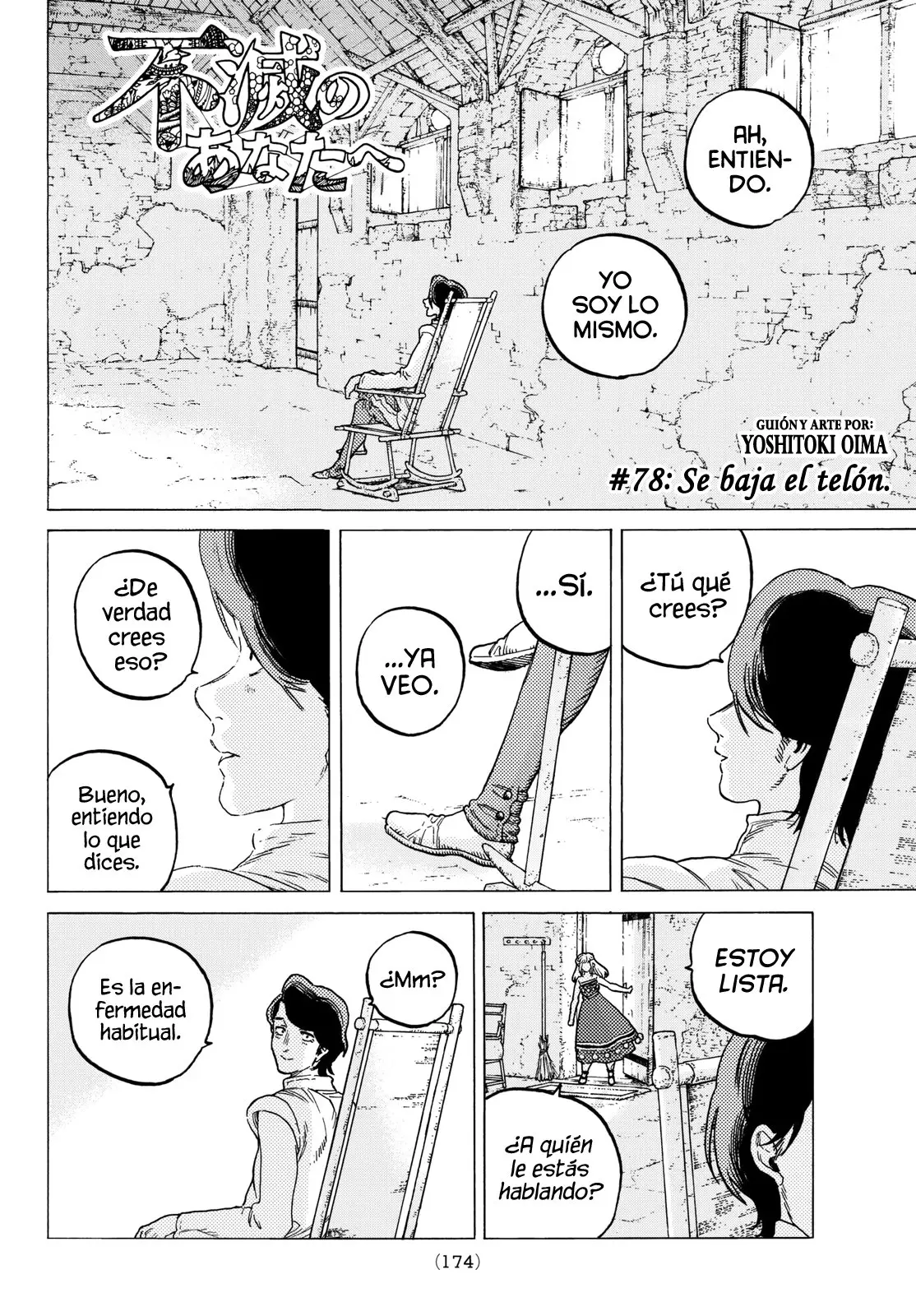 Fumetsu no Anata e capítulo 78 página 3