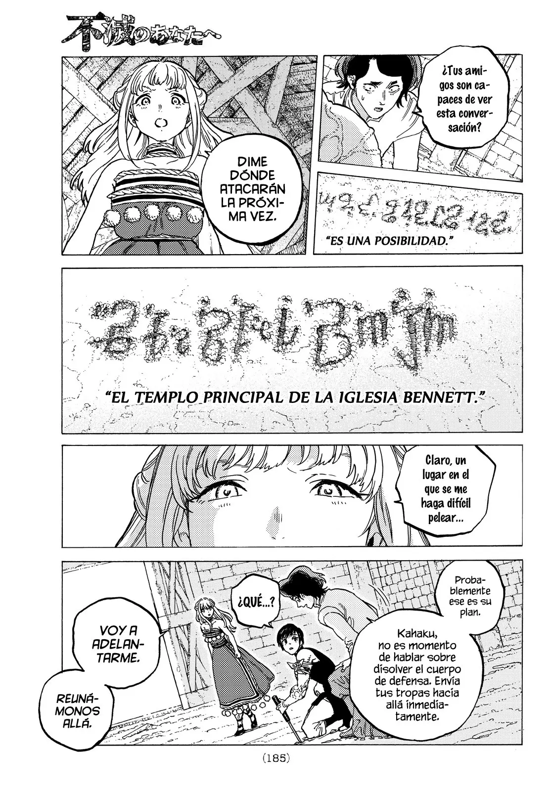 Fumetsu no Anata e capítulo 78 página 14