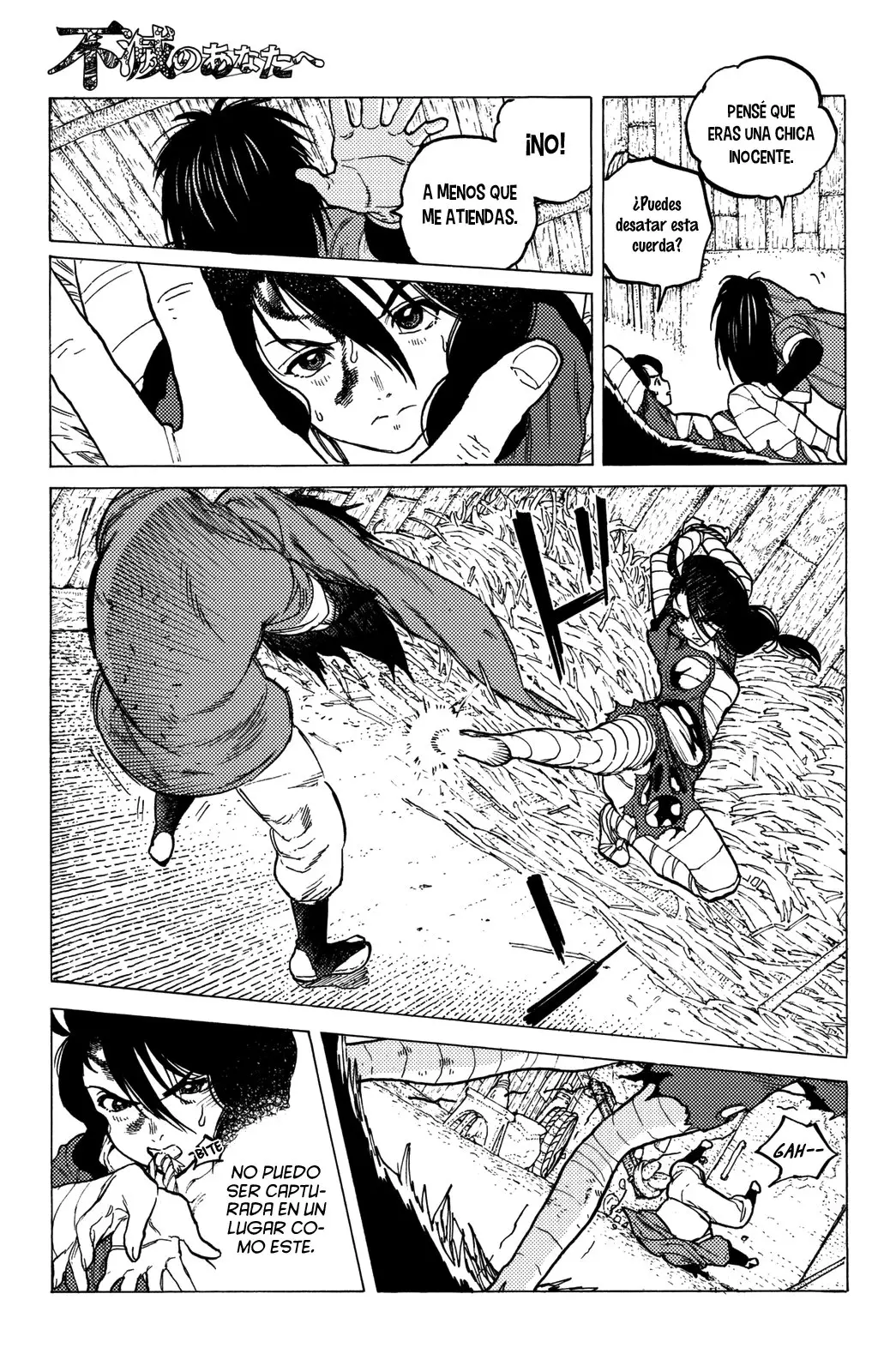 Fumetsu no Anata e capítulo 8 página 15