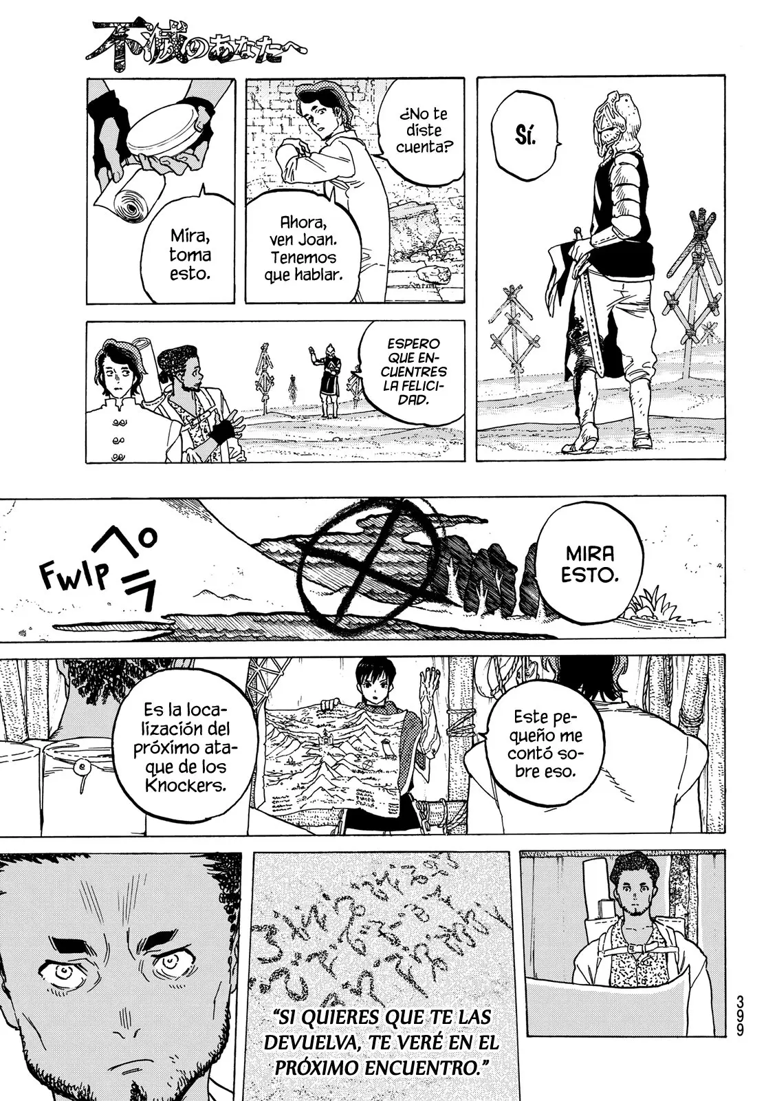 Fumetsu no Anata e capítulo 80 página 10