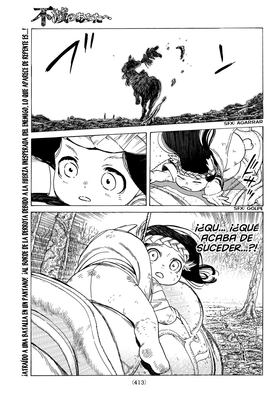 Fumetsu no Anata e capítulo 81 página 2
