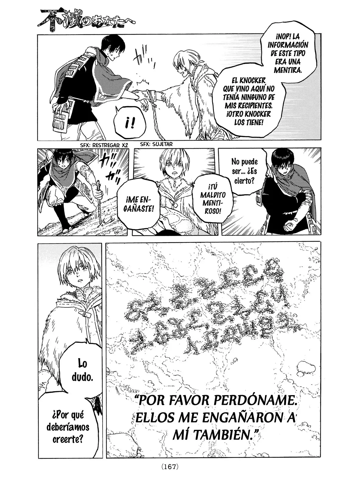 Fumetsu no Anata e capítulo 82 página 4