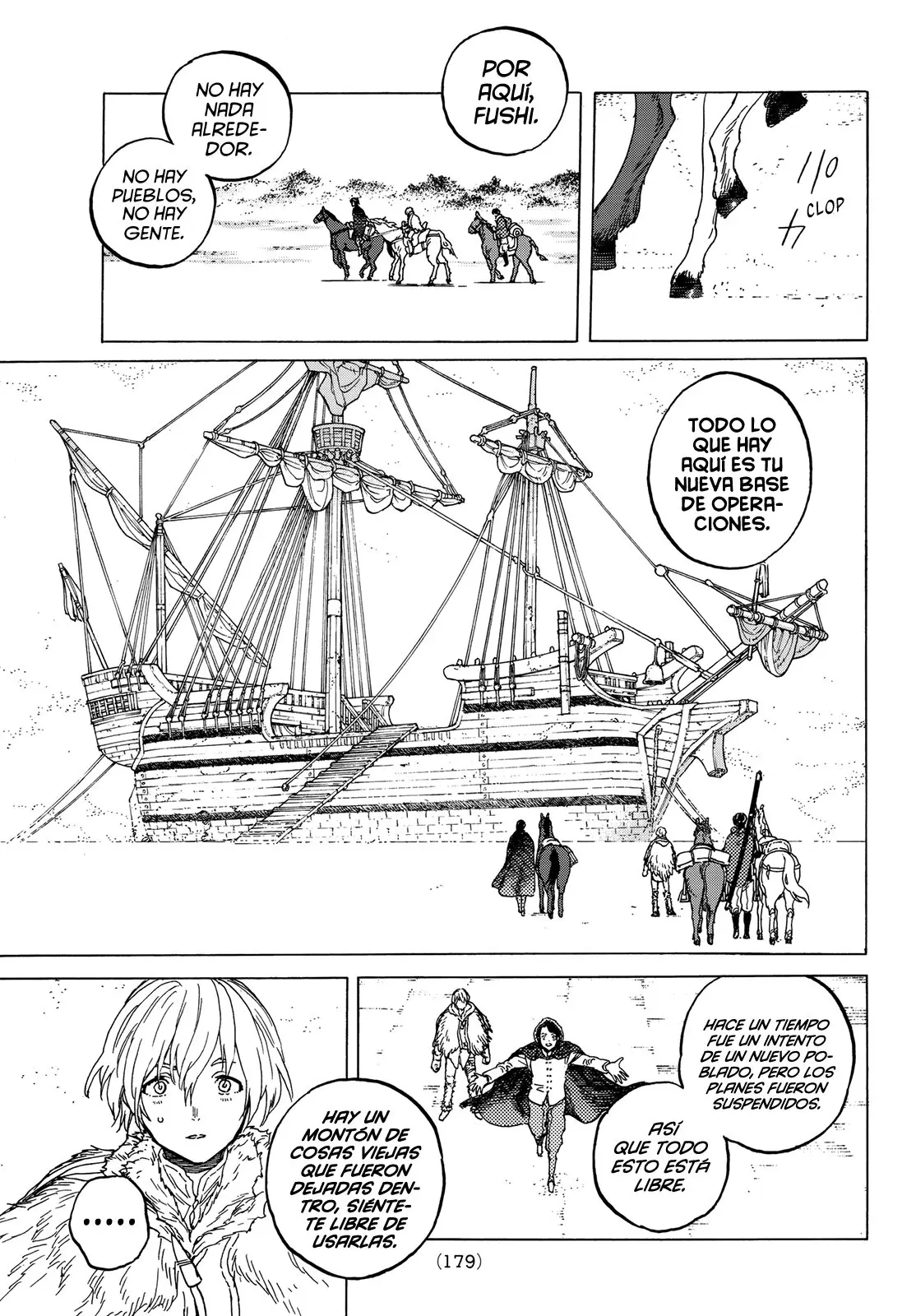 Fumetsu no Anata e capítulo 82 página 16