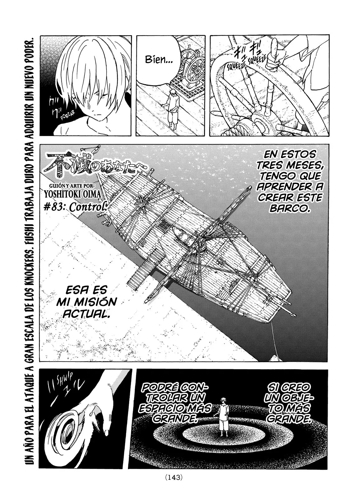 Fumetsu no Anata e capítulo 83 página 2