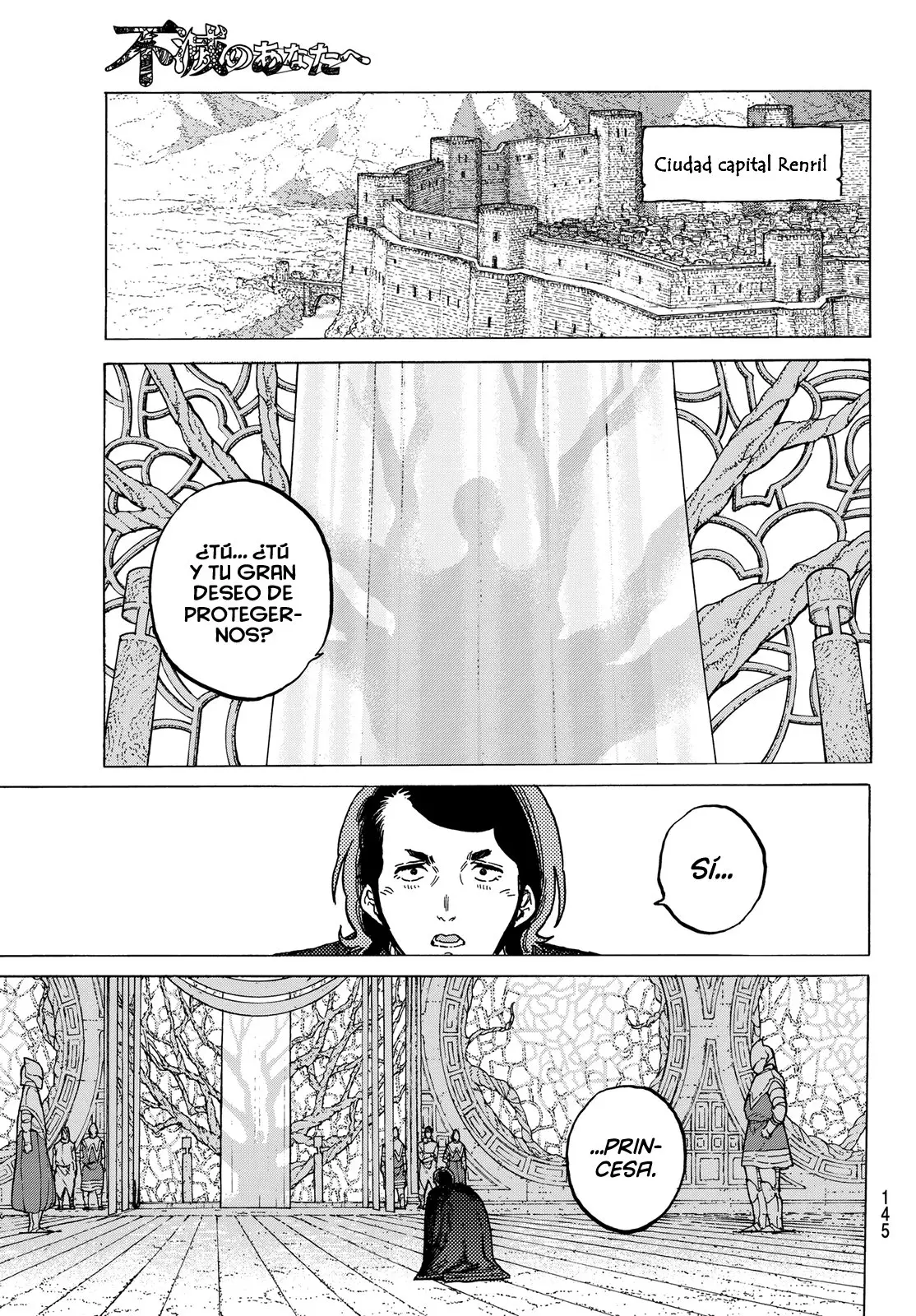 Fumetsu no Anata e capítulo 83 página 4