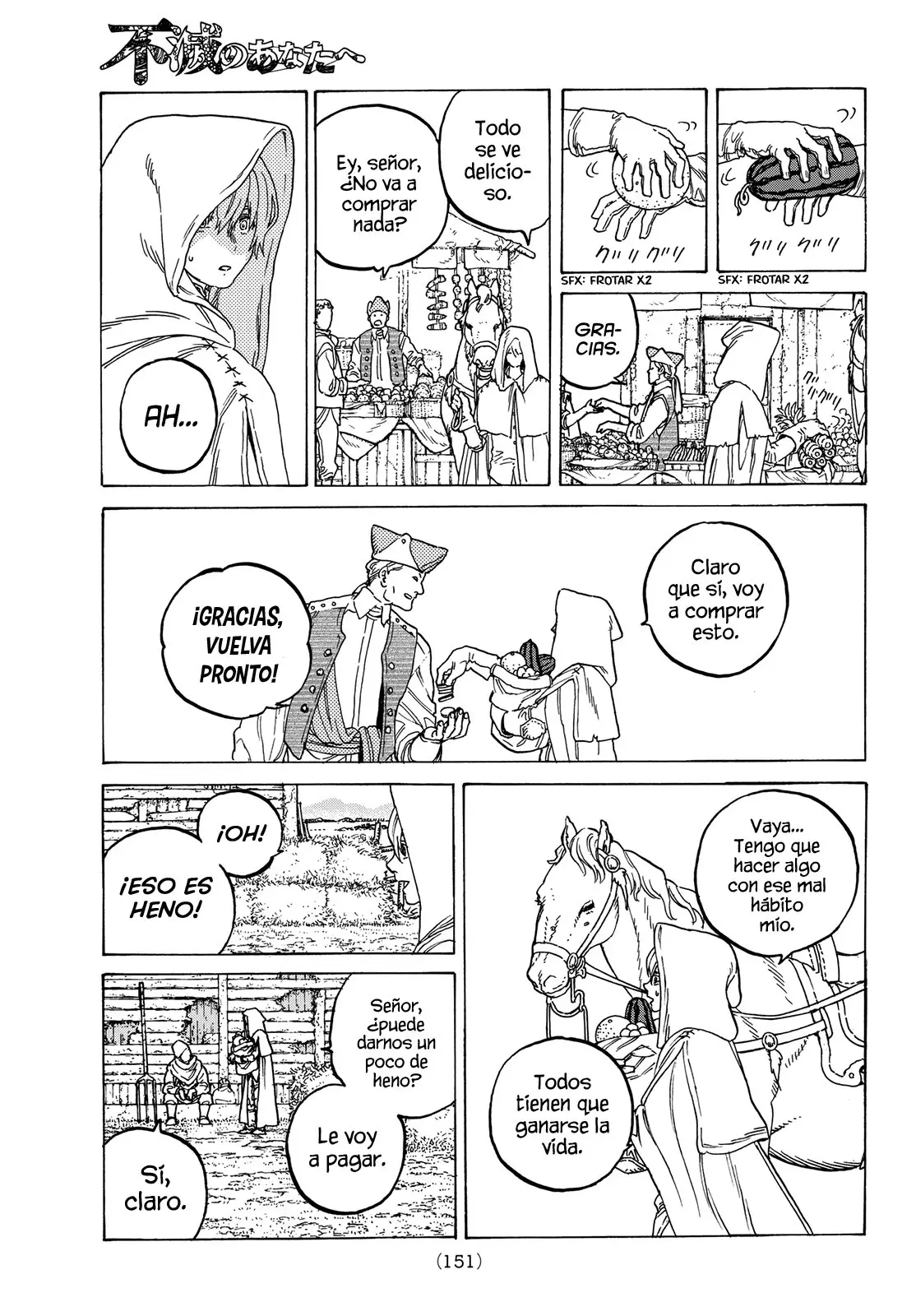 Fumetsu no Anata e capítulo 83 página 10