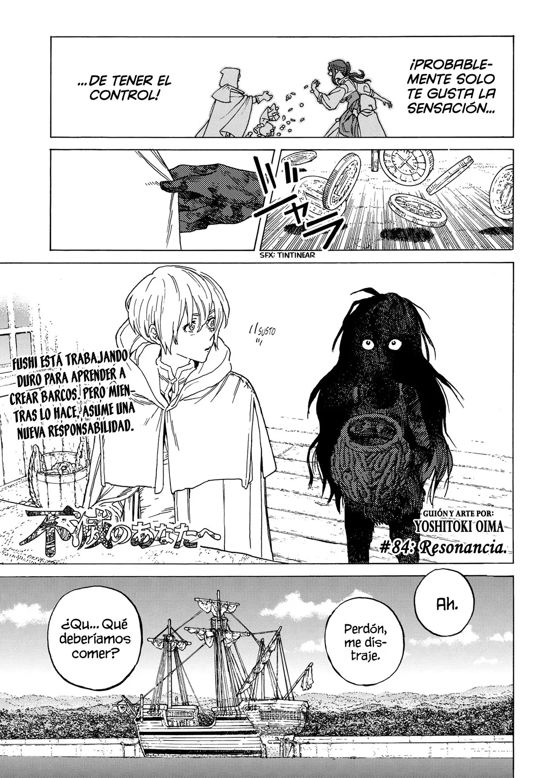 Fumetsu no Anata e capítulo 84 página 2