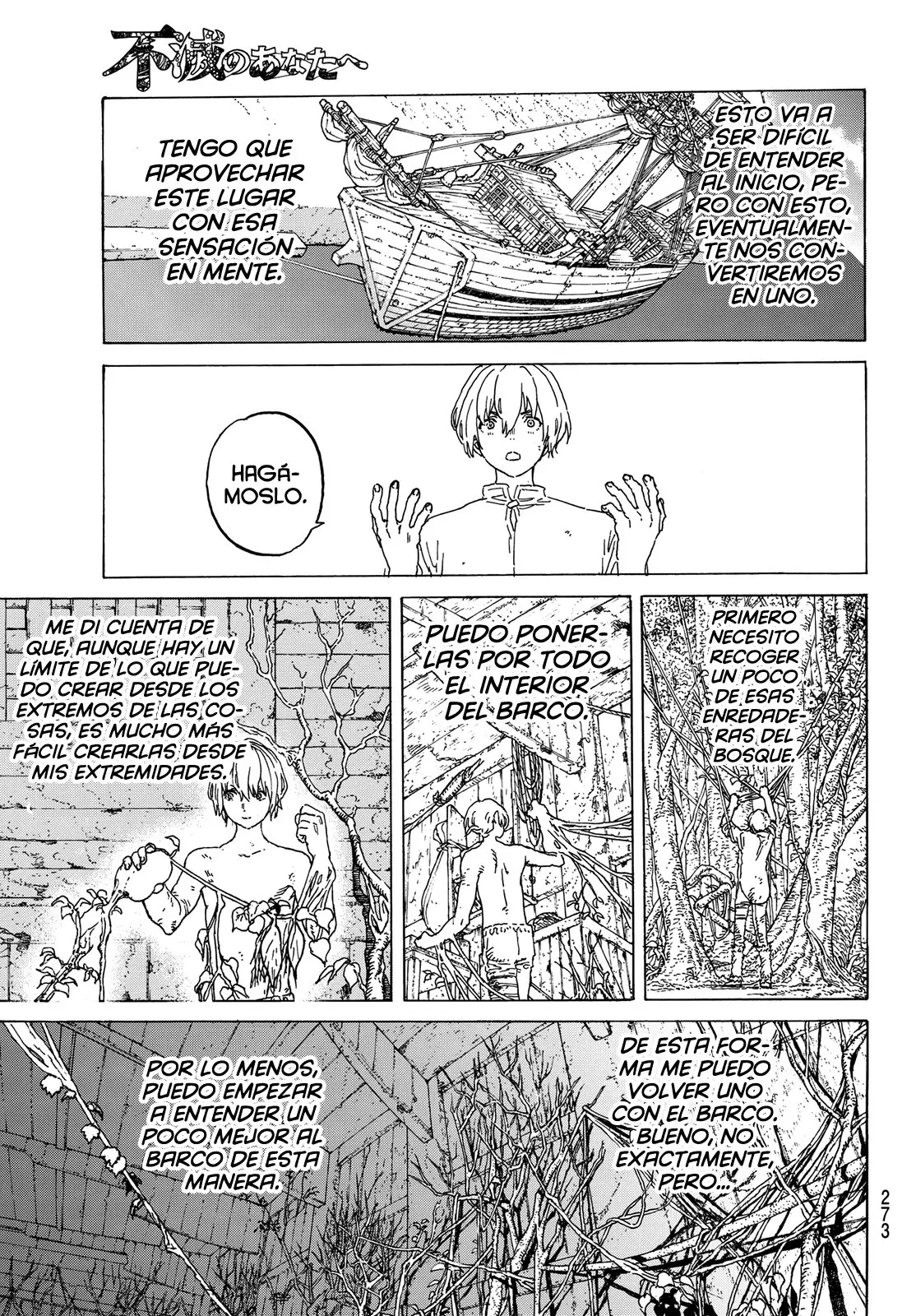 Fumetsu no Anata e capítulo 84 página 14
