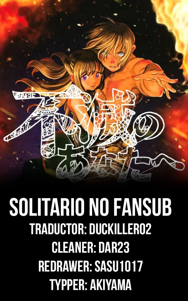 Fumetsu no Anata e capítulo 85 página 1