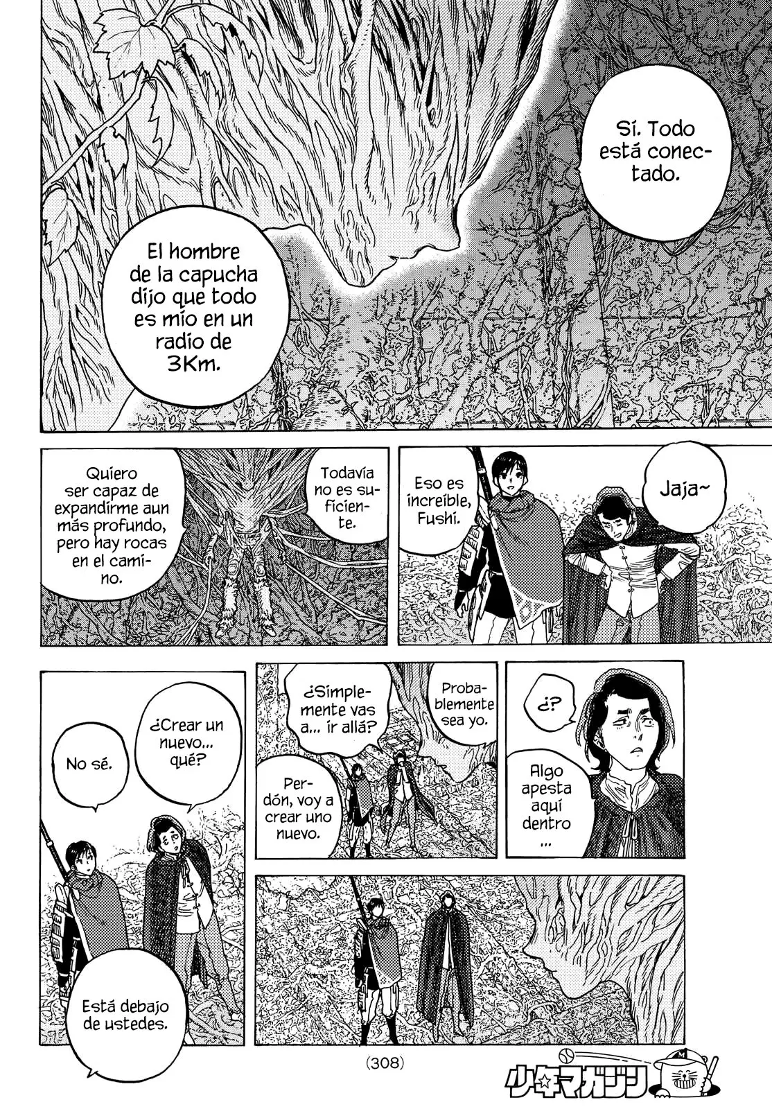 Fumetsu no Anata e capítulo 85 página 2