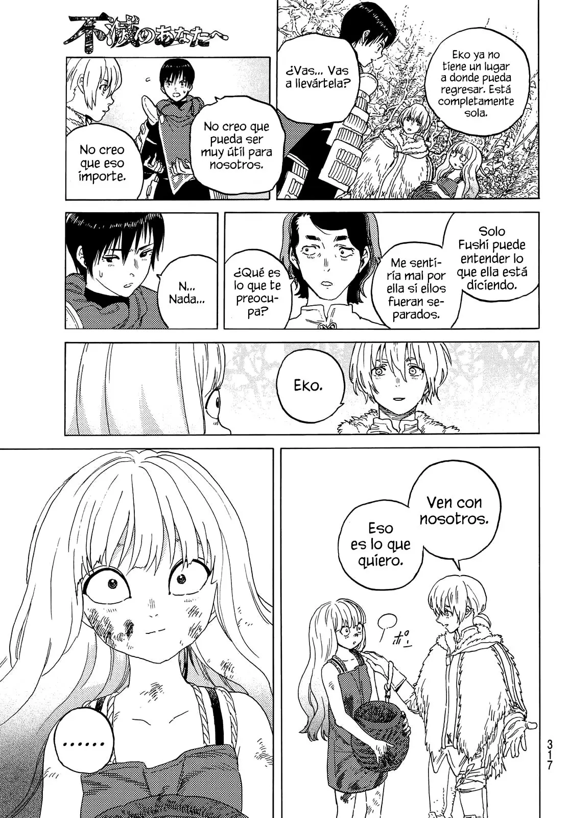 Fumetsu no Anata e capítulo 85 página 11