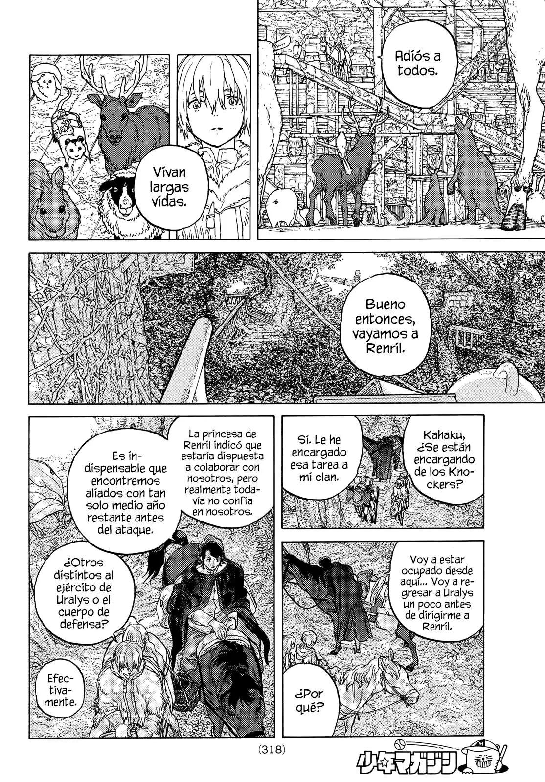 Fumetsu no Anata e capítulo 85 página 12