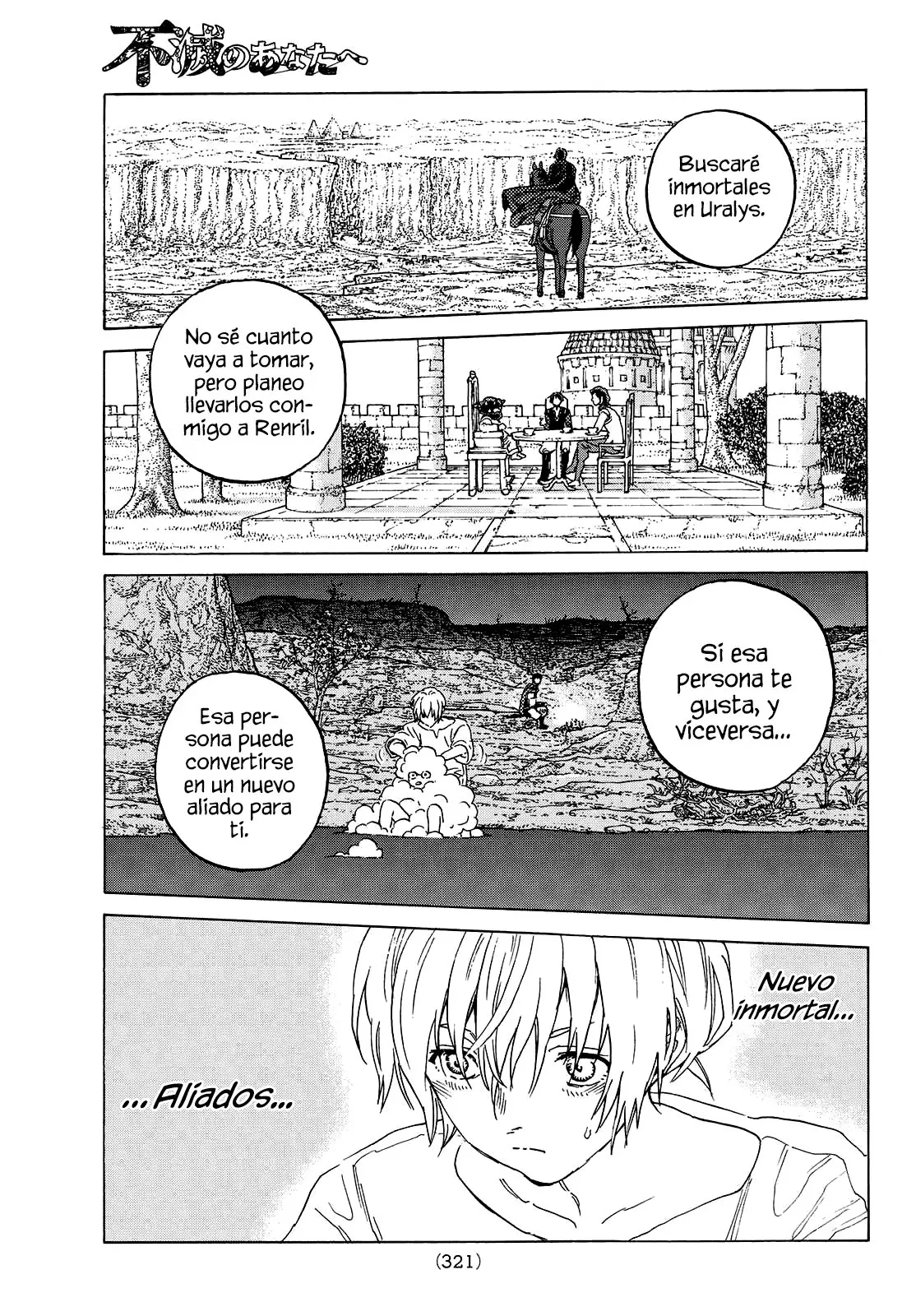 Fumetsu no Anata e capítulo 85 página 15