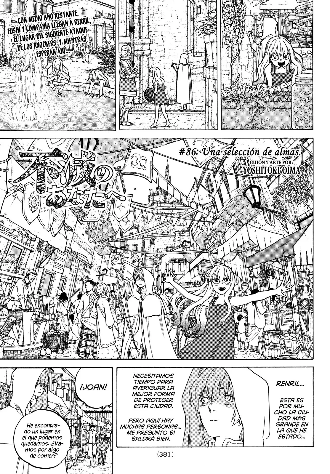 Fumetsu no Anata e capítulo 86 página 2