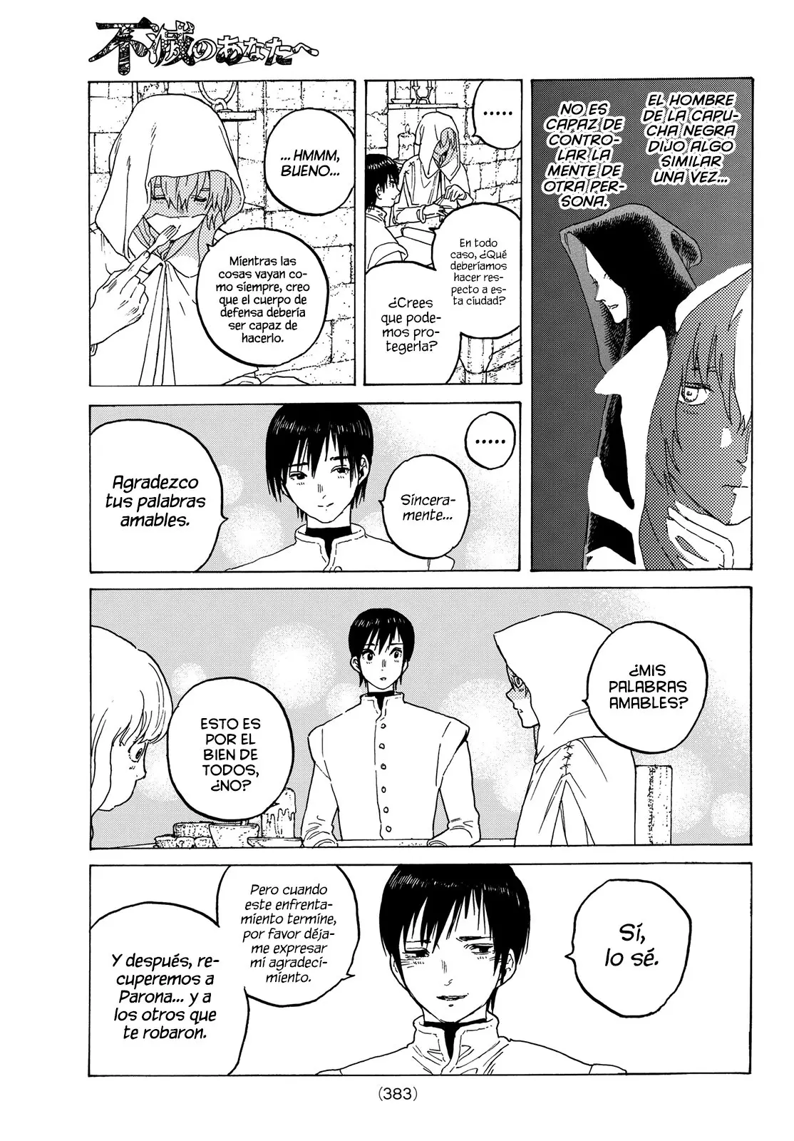 Fumetsu no Anata e capítulo 86 página 4