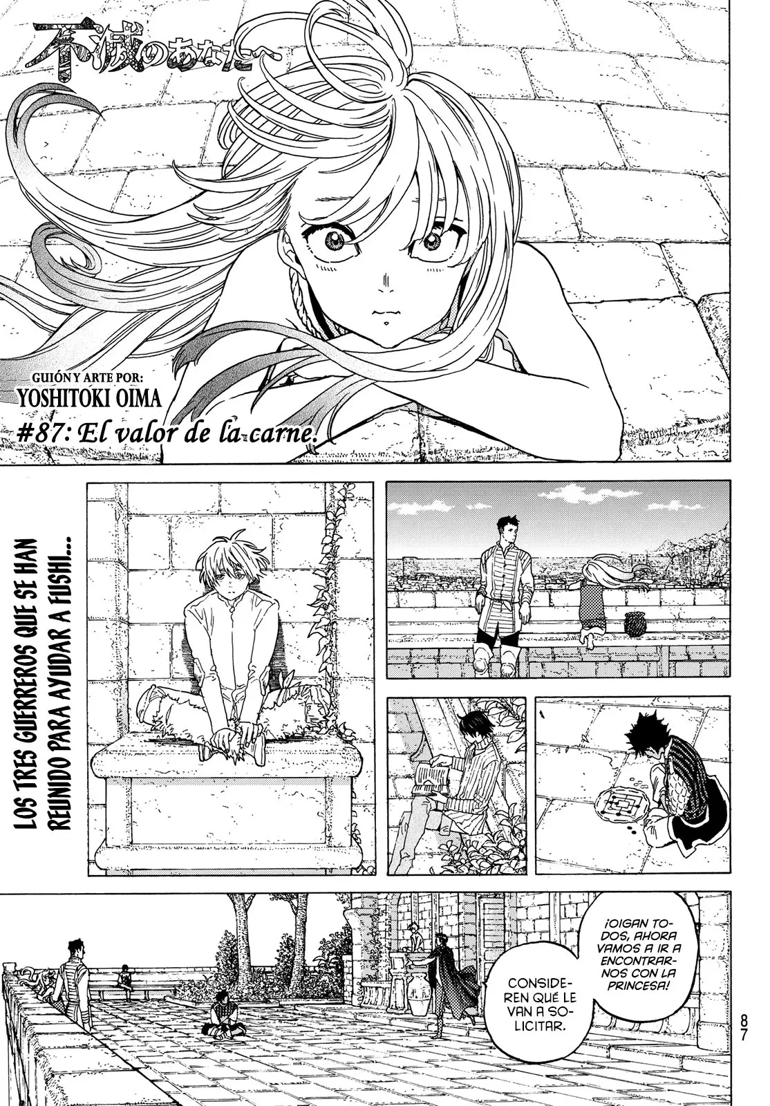 Fumetsu no Anata e capítulo 87 página 2