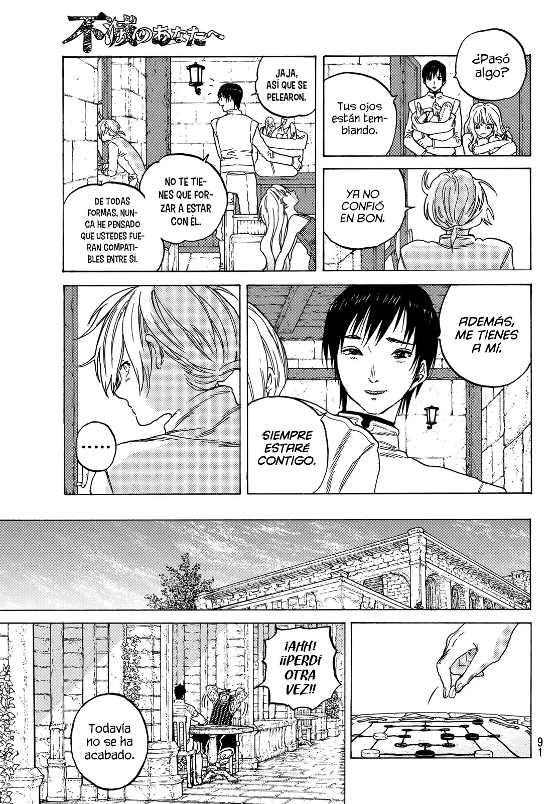 Fumetsu no Anata e capítulo 87 página 6
