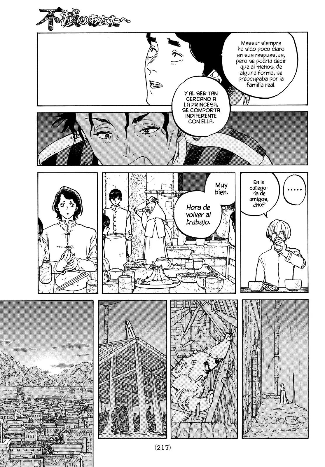 Fumetsu no Anata e capítulo 89 página 12