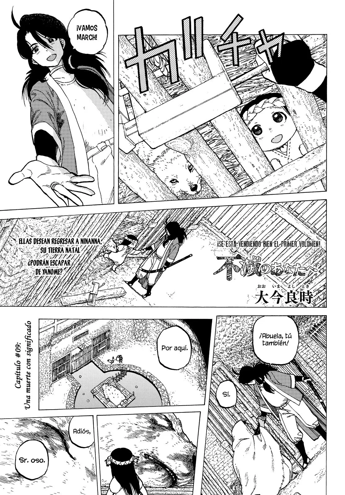 Fumetsu no Anata e capítulo 9 página 4