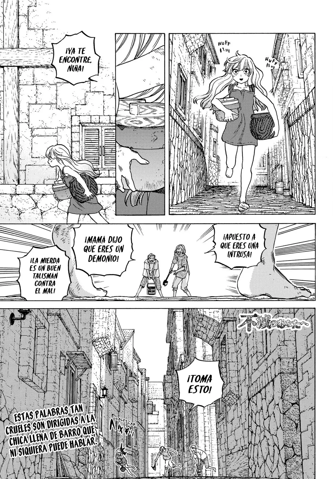 Fumetsu no Anata e capítulo 90 página 2