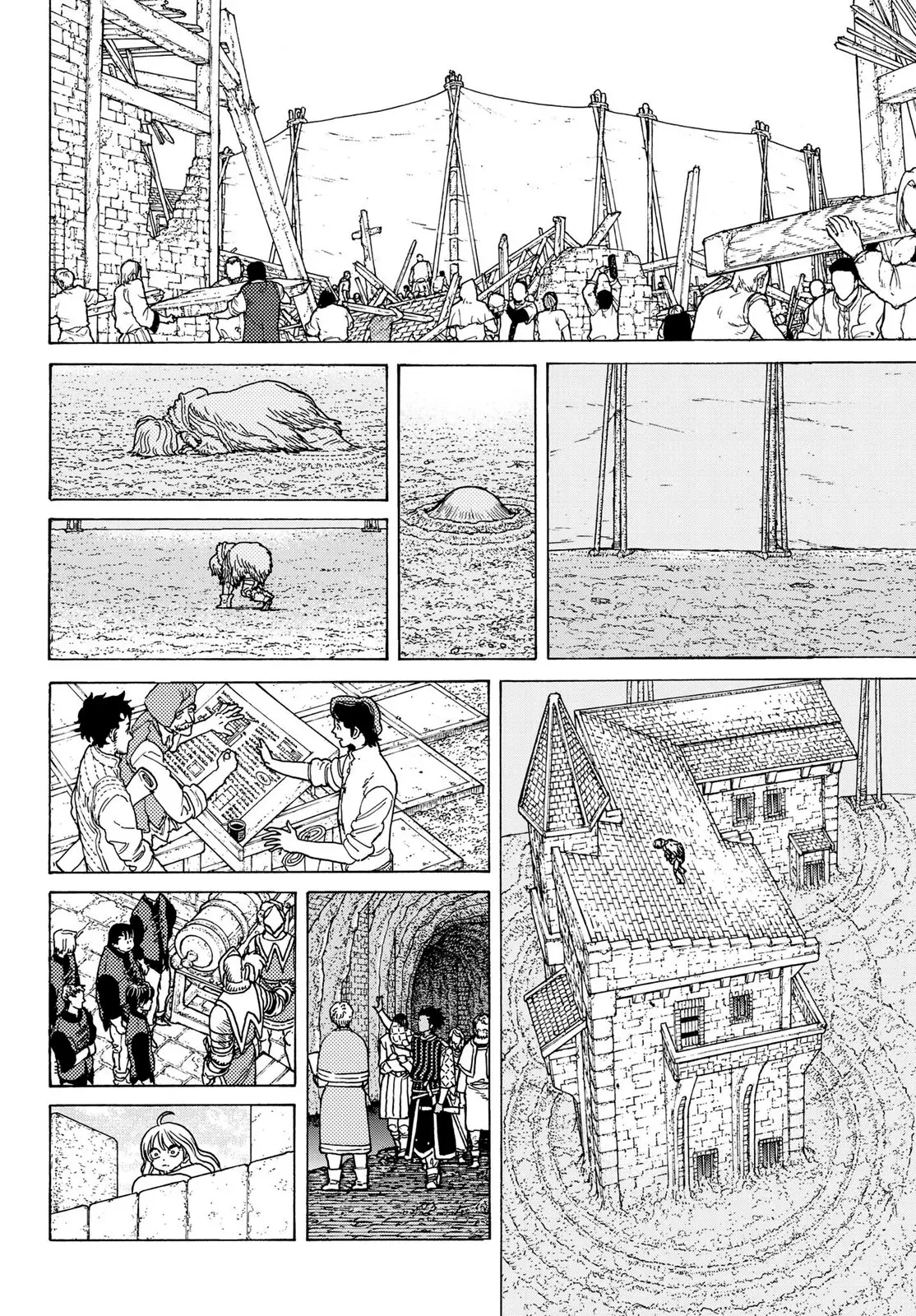 Fumetsu no Anata e capítulo 90 página 7