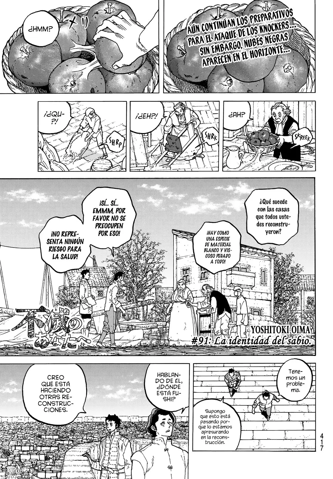 Fumetsu no Anata e capítulo 91 página 2