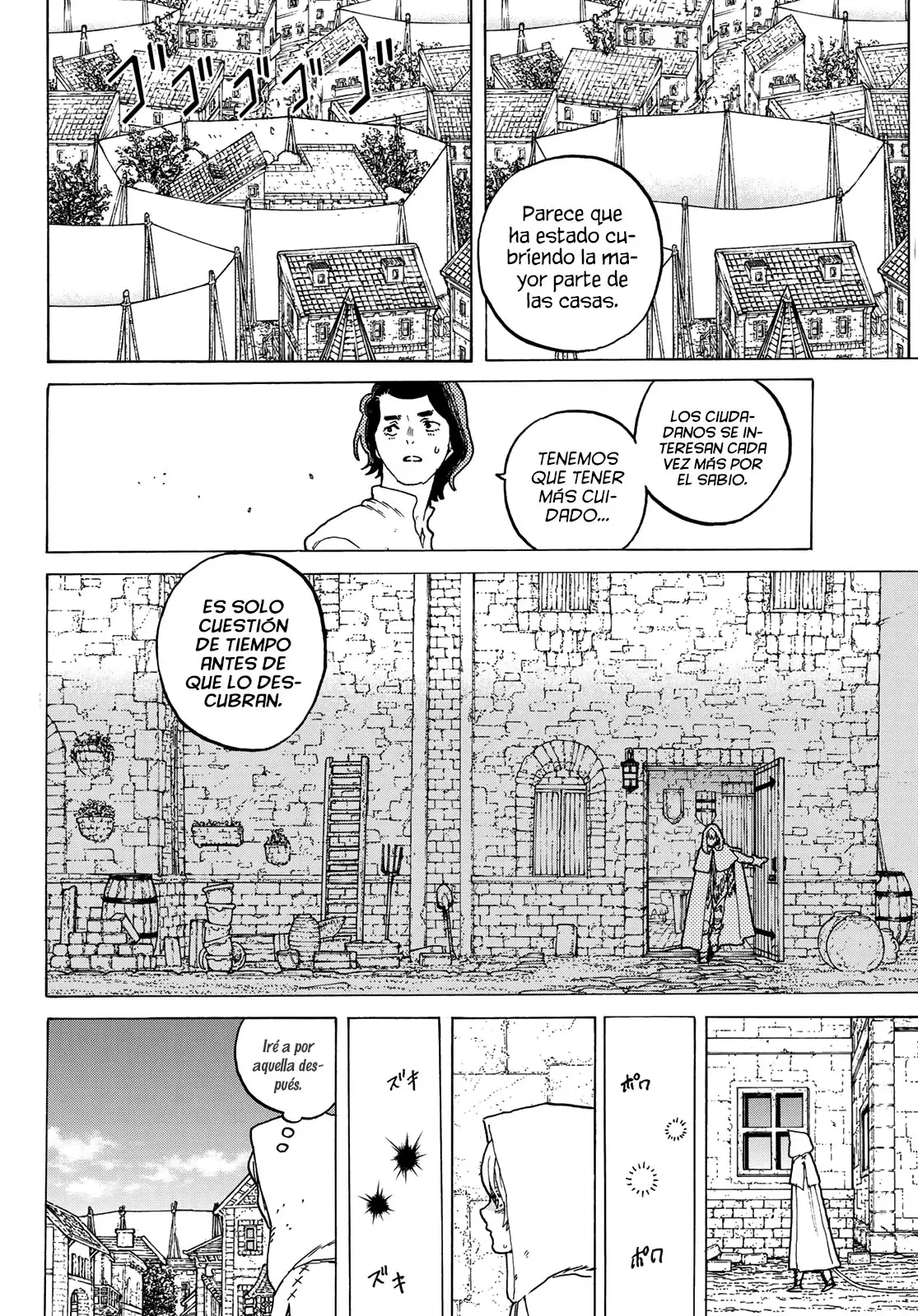 Fumetsu no Anata e capítulo 91 página 3