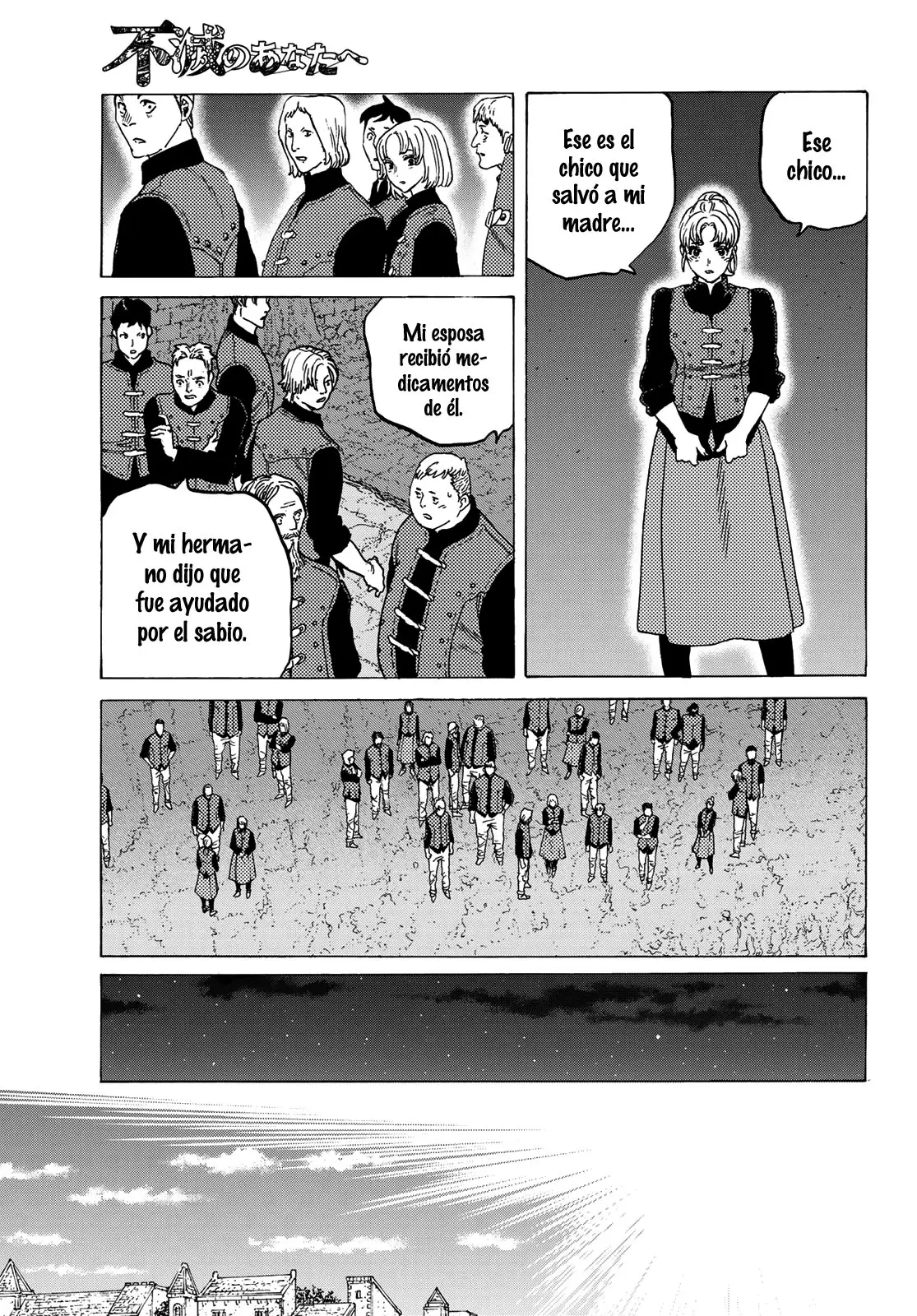 Fumetsu no Anata e capítulo 92 página 6
