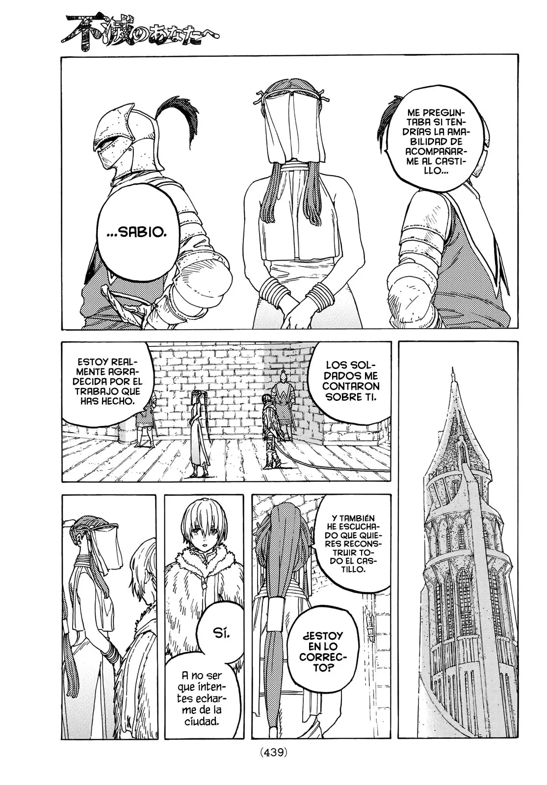 Fumetsu no Anata e capítulo 92 página 10