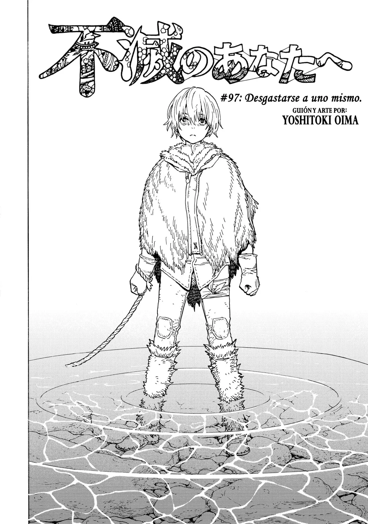 Fumetsu no Anata e capítulo 97 página 3