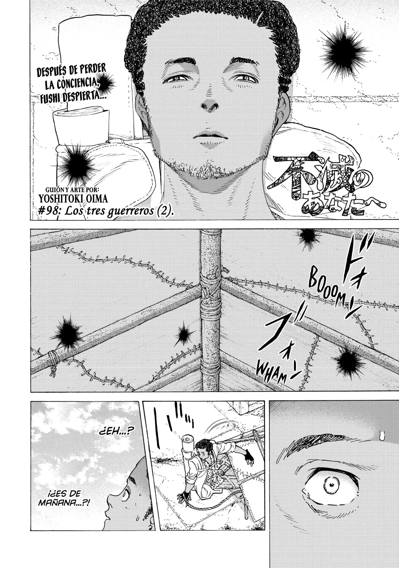 Fumetsu no Anata e capítulo 98.2 página 2