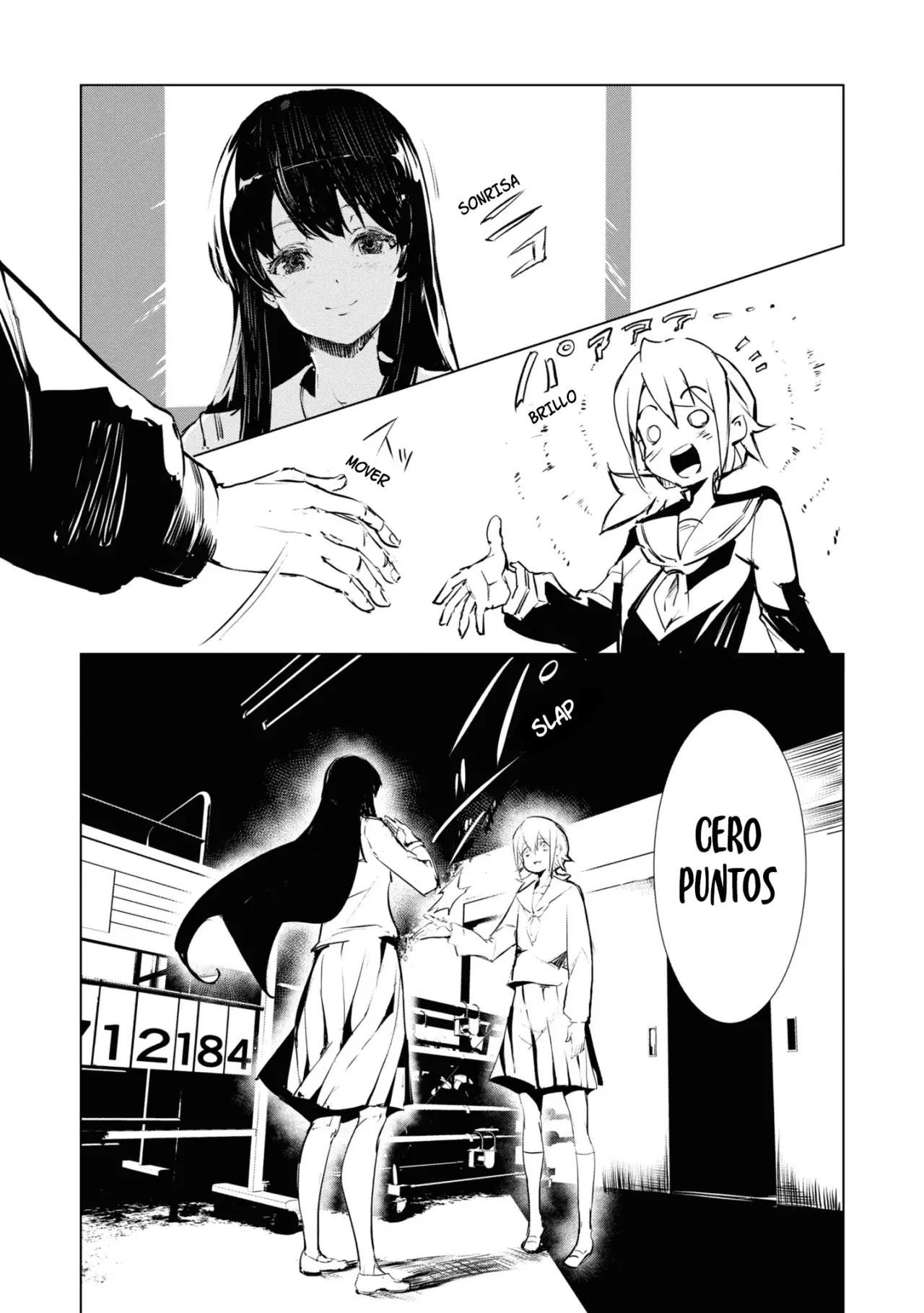Futsuu To Bakemono capítulo 1 página 16