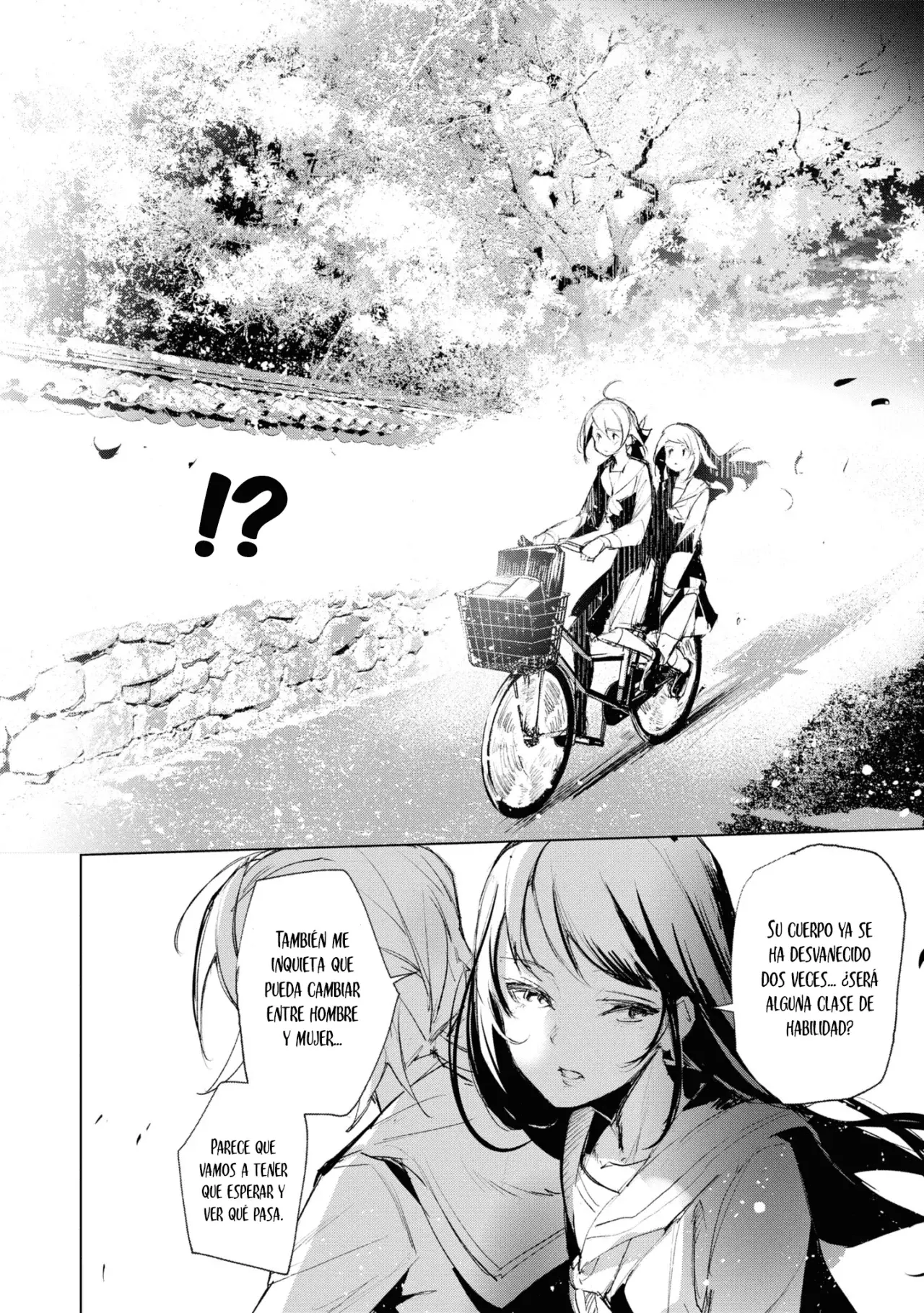 Futsuu To Bakemono capítulo 12 página 18