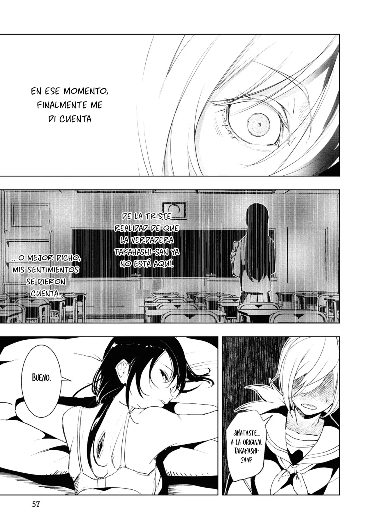 Futsuu To Bakemono capítulo 13 página 15